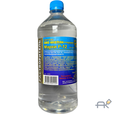 Растворитель Р12 1л   НАФТАН 0.9 л